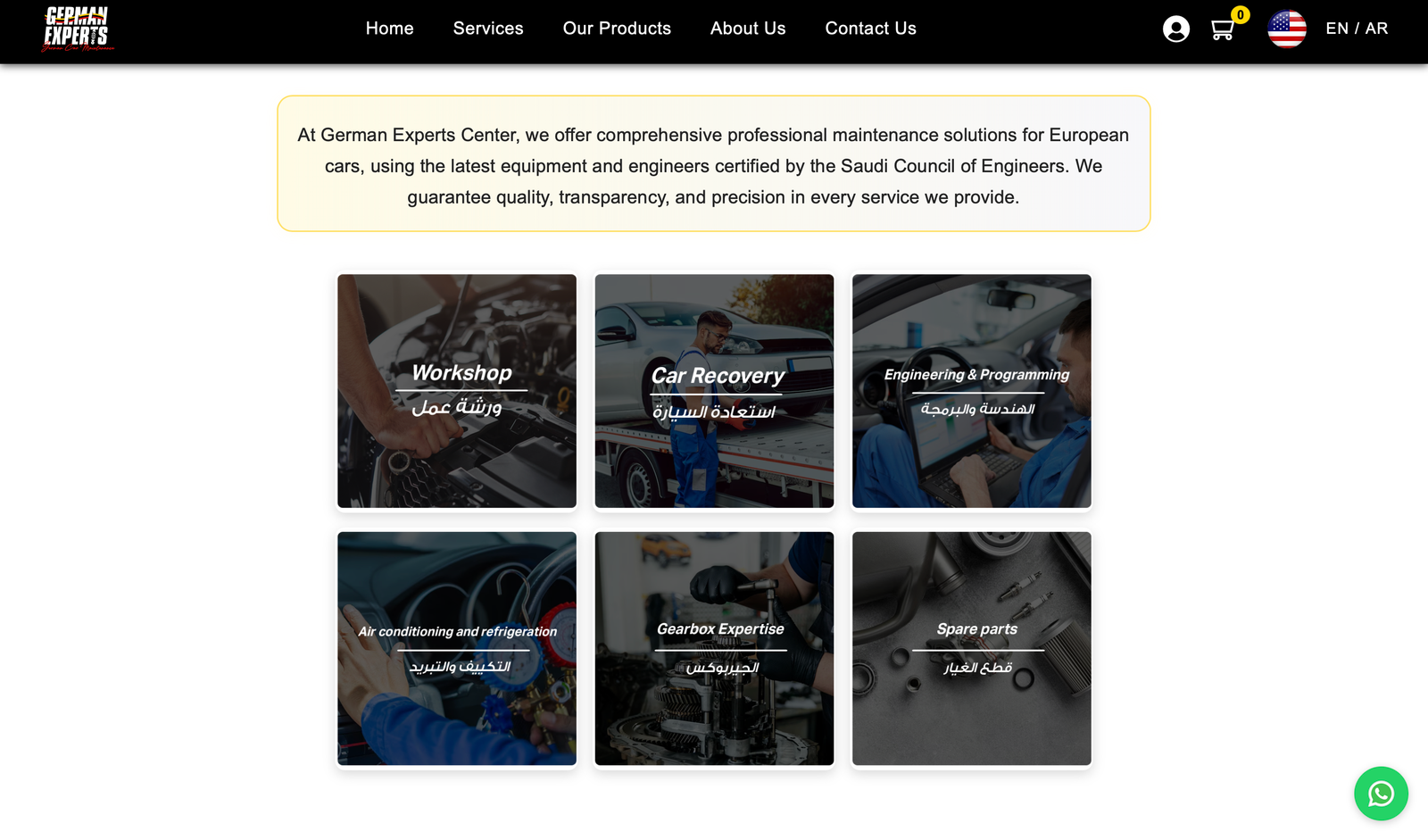 German Experts – Business Website & Management System preview